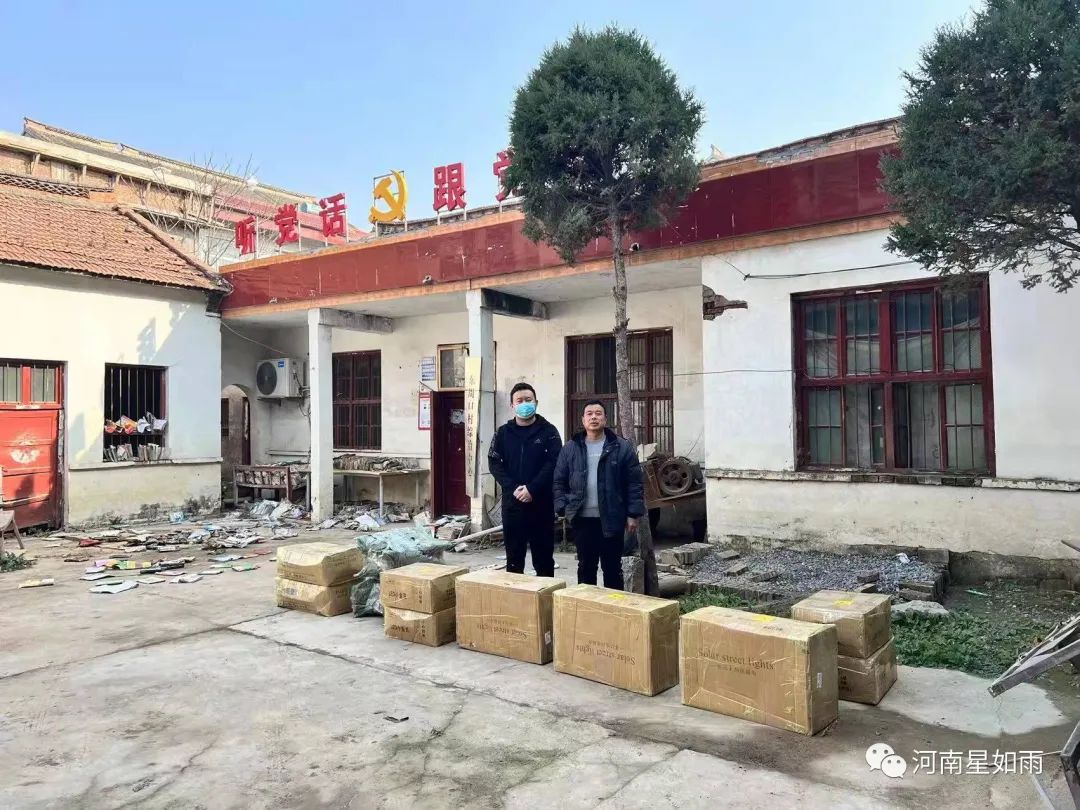 星如雨科技，積極助力災后重建工作
