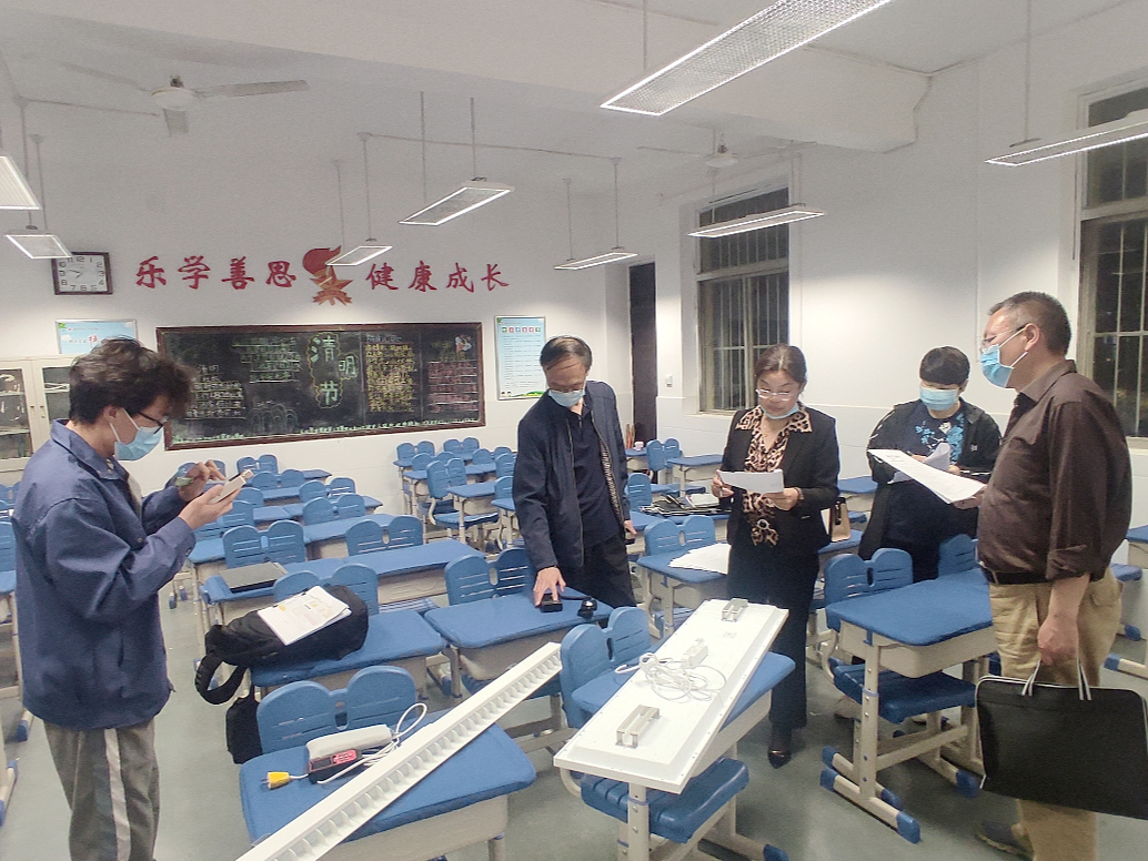 鶴壁市直學校淇濱中學、實驗學校、鶴翔小學、師范附小，護眼燈改造項目順利通過市級專家組驗收